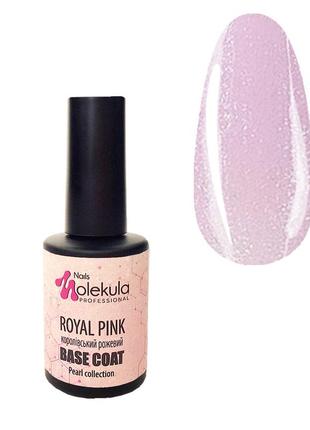 База pearl royal pink molekula королевский розовый, 12 мл