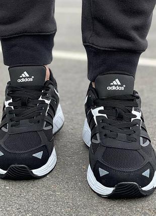 Мужские черно-белые кроссовки на весну adidas 🆕 кроссовки адидас8 фото