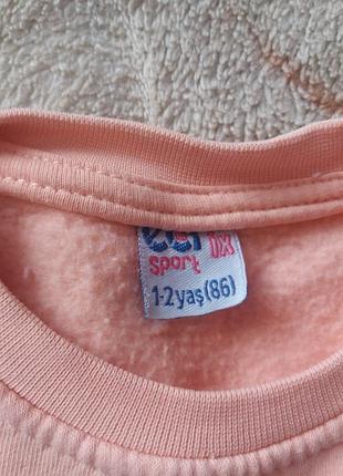 Костюмчик 3
