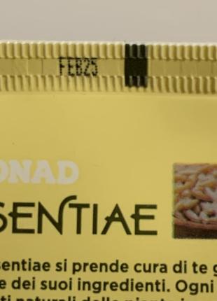 Солнцезащитный крем