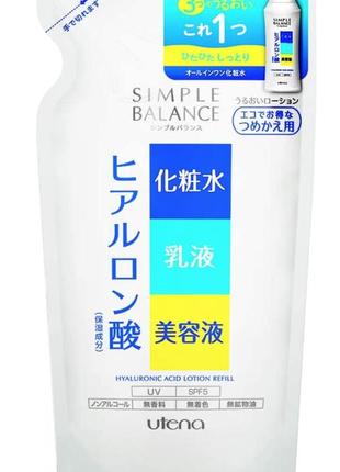 Лосьон-молочко для лица 3 в 1 с гиалуроновой кислотой и uv-защитой spf5 simple balance utena, 200 ml