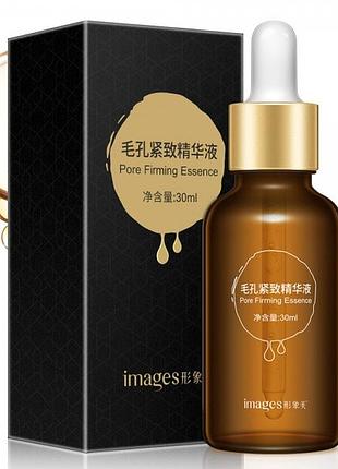 Сыворотка для сужения пор images pore firming essence 30 мл