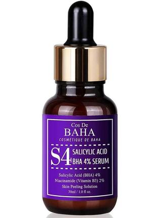 Сыворотка-пилинг с салициловой кислотой 4%, 30 мл cos de baha salicylic acid 4% exfoliant facial serum