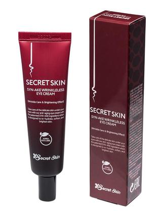 Крем для шкіри навколо очей із пептидом зміїної отрути secret skin syn-ake wrinkleless eye cream 30g