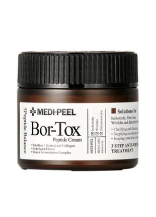 Пептидный лифтинг-крем для лица medi-peel bor-tox peptide cream 50g