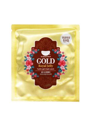 Гидрогелевая маска для лица с золотом koelf gold & royal jelly mask 30g - 1 шт