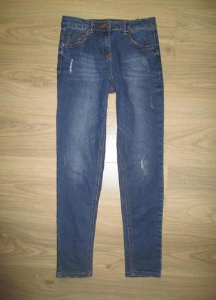 Классные джинсы, р.140-146