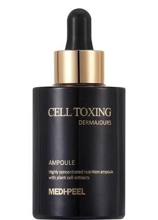 Антивозрастная ампульная сыворотка со стволовыми клетками medi-peel cell toxing dermajours ampoule 100ml