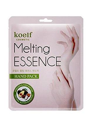 Маска для рук koelf melting essence hand pack 14g - 1 шт