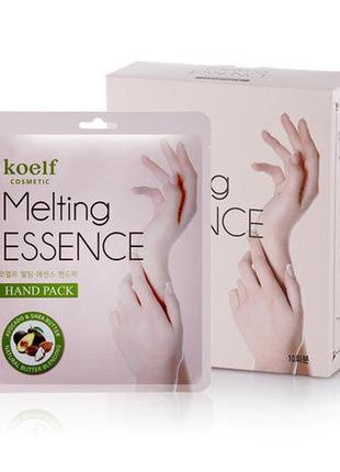 Маска для рук koelf melting essence hand pack 14g x 10 шт.