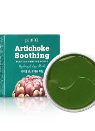 Гидрогелевые успокаивающие патчи для глаз с экстрактом артишока petitfee artichoke soothing eye mask 60шт