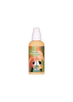 Эссенция для лица с муцином улитка skin79 natural snail mucus essence 75ml (срок годности: до 05.09.2022)