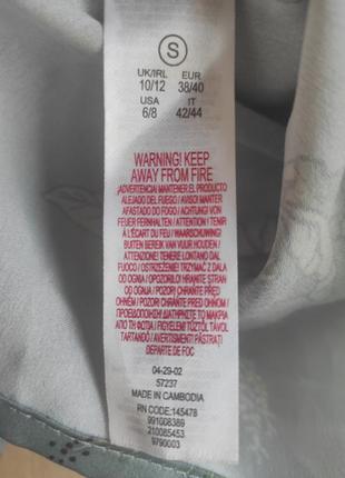 Пижама, кофта primark 7