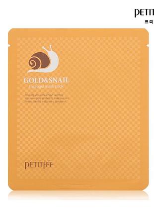 Гідрогелева маска для обличчя із золотом і равликом petitfee gold & snail hydrogel mask 30 g — 1 шт.