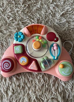 Ігровий центр