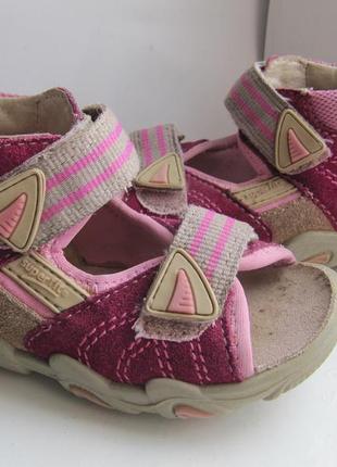 Шкіряні босоніжки superfit суперфіт