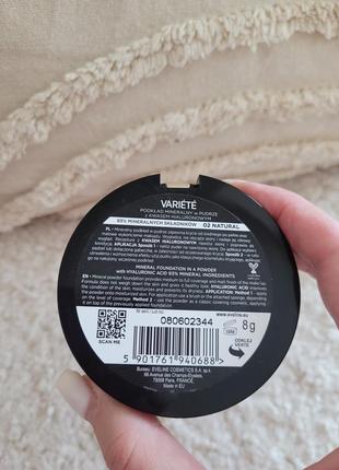 Минеральная компактная пудра для лица eveline cosmetics variete, 8 г2 фото