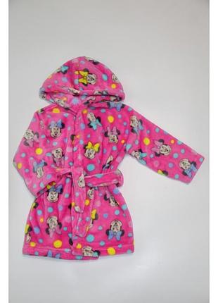 Халат дитячий