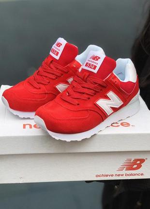 Кроссовки женские new balance 574, красные (нью беланс, баланс, бэланс, кросівки)