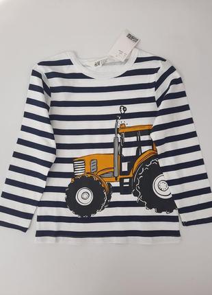 Реглан h&amp;m