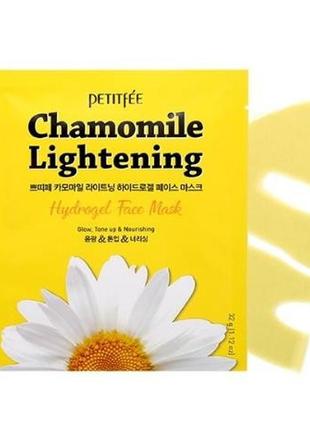 Гидрогелевая осветляющая маска для лица с экстрактом ромашки petitfee chamomile lightening hydrogel face mask