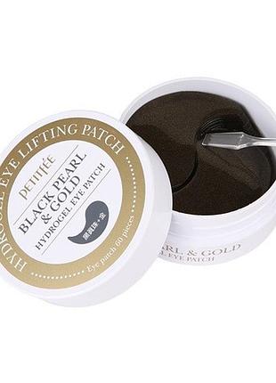 Гідрогелеві патчі для очей із золотом і чорними перлами petitfee black pearl & gold hydrogel eye patch 60 шт.