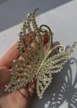 Металевий крабік у формі метелика🦋