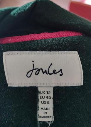 Худи от jonses 3