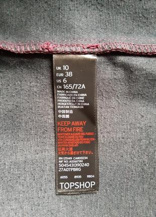 Кожаная юбка topshop4 фото