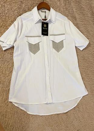 Белая рубашка, блуза з камнями большой размер luizza