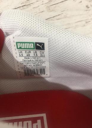 Абсолютно новые оригинальные кроссовки puma mens turin futro leat3 фото