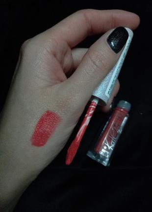 Рідка помада для губ wibo katosu liquid lipstick andromeda