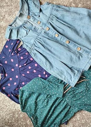 Платье2 фото