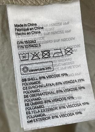 Сукня h&m7 фото