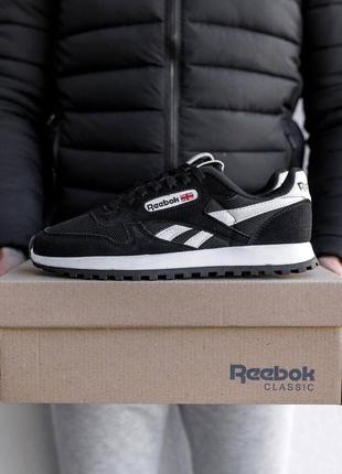 Чоловічі кросівки reebok9 фото