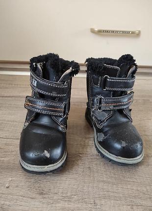 Черевики зима