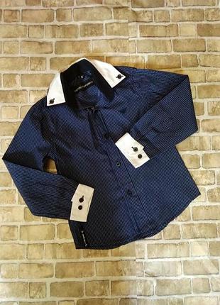 Класна рубашка.