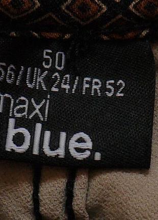 Брюки 50евро размер maxi blue3 фото