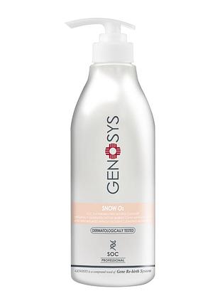🤍genosys кисневий очисник для обличчя snow o2 cleanser