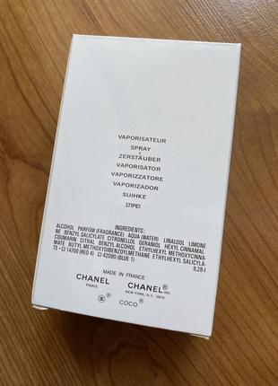 Парфум (тестер) 100 ml. 4