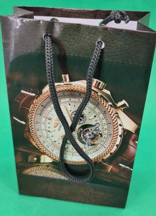 Пакет паперовий подарунковий малий 11/18/5 (арт м084) (12 шт.)