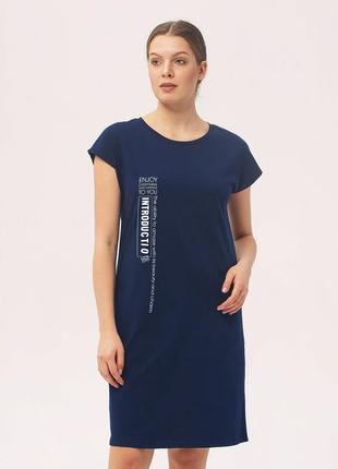 Женская ночная сорочка 1403 роксана2 фото