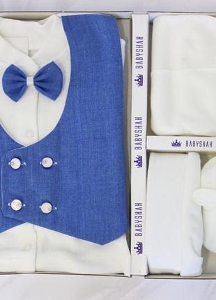 Набір для хлопчика святковий комплект для хрещення і виписки комплект 0-4 місяці 6 предметів турція