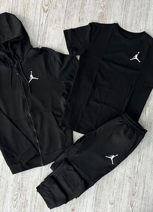 Комплект 3 в 1 демісезонний спортивний костюм jordan чорна кофта на змійці + чорні штани (двонитка) + футболка чорна jordan