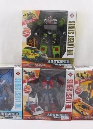 Трансформер, 8001abeh