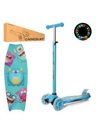 Самокат maxi, сталь+пластик, колеса светятся, руль 79/88 см, подножка 40-13 см, jr3-055-1-bl