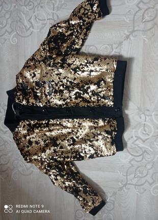 Неймовірно стильна куртка бомбер золотисто чорна