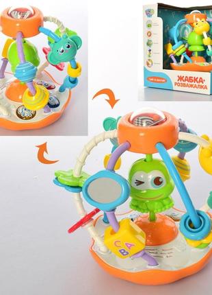 Игра limotoy "лабиринт", музыка, звуки животных, свет, m5477