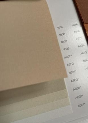 Ткань для рулонных штор а 604 240 см