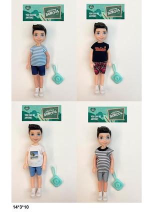 Кукла 13см парень с аксессуарами 4 вида, yd54/55/56/58